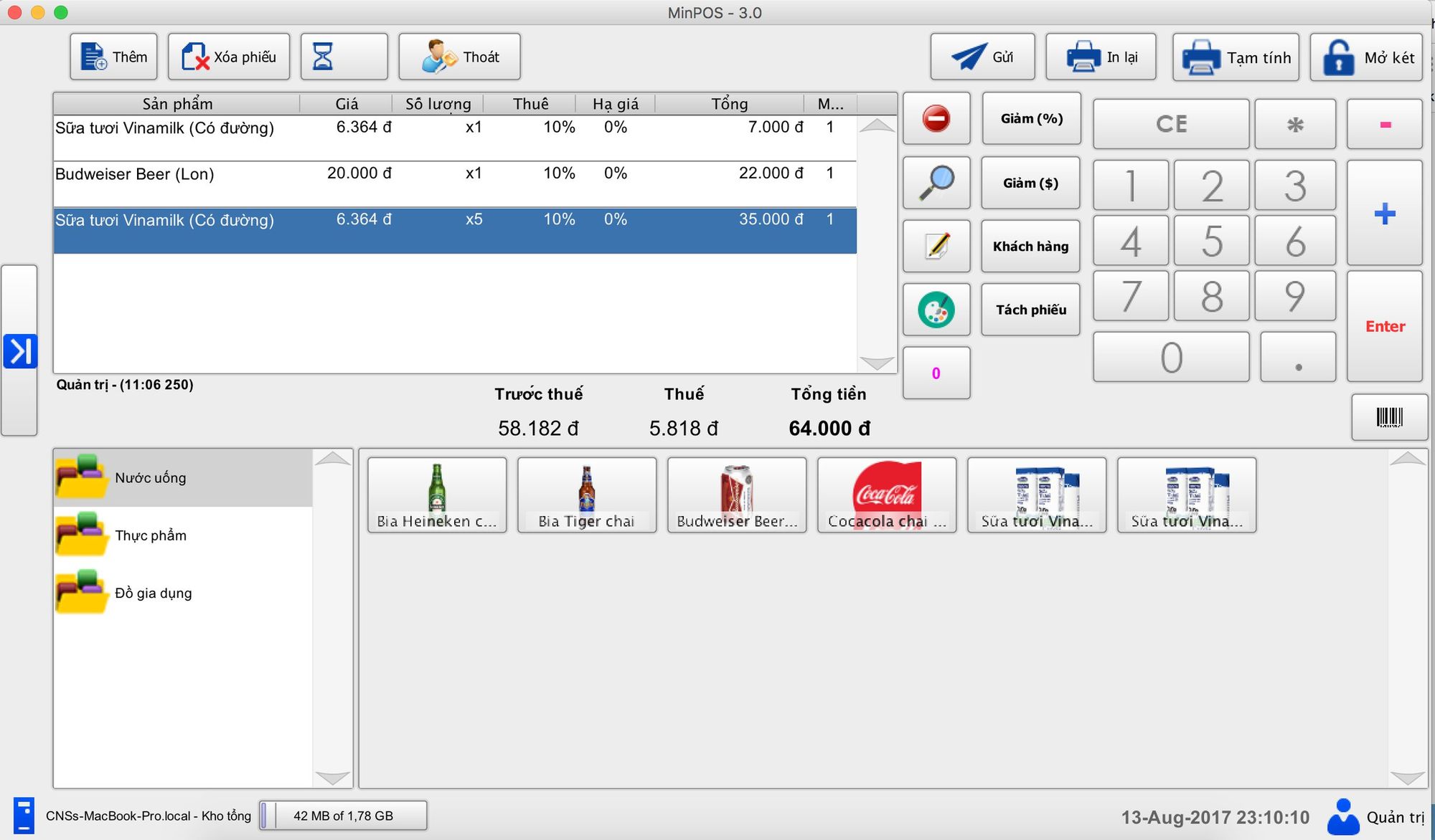 open source pos software download