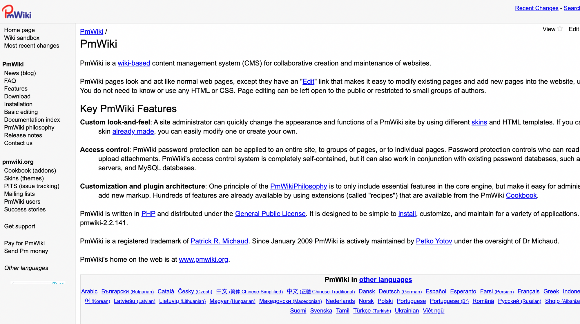 Example Scripts For UIS In Wiki - Studio Features - Developer