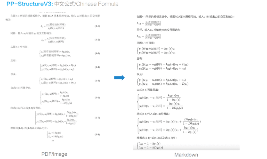 Turn any PDF or image document into structured data for your AI with this Free App: PaddleOCR
