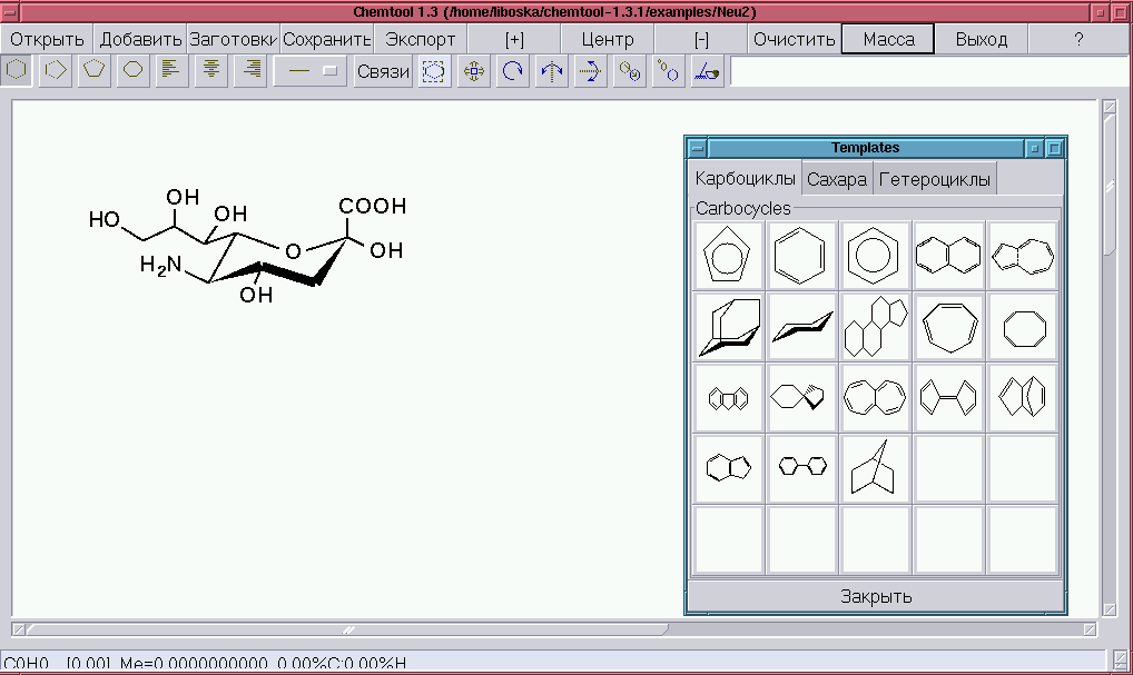 molecule draw programme